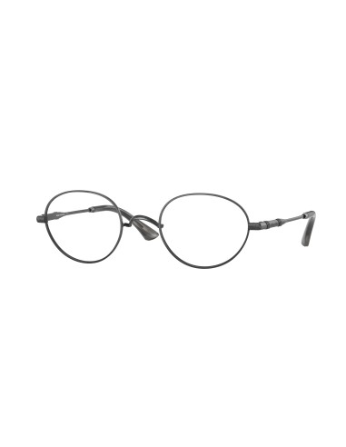 Brooks Brothers 1091 Eyeglasses en ligne